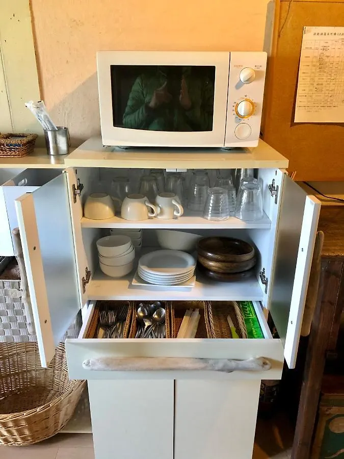 招待所 自然の中の古民家ゲストハウスちゃいはな庵 Organic County Style Classic House Chaihana An Toyako