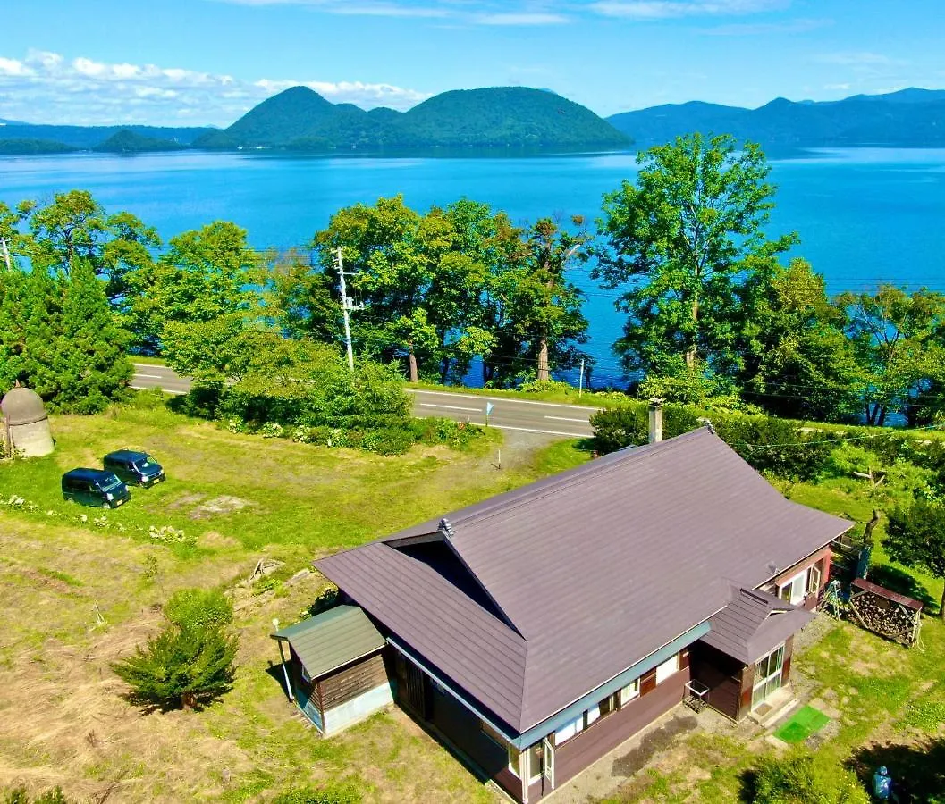 自然の中の古民家ゲストハウスちゃいはな庵 Organic County Style Classic House Chaihana An Toyako 0*,  日本