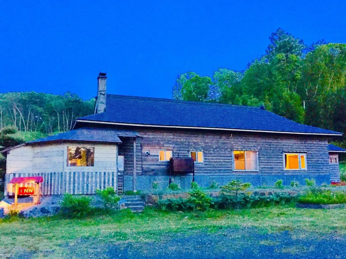 自然の中の古民家ゲストハウスちゃいはな庵 Organic County Style Classic House Chaihana An Toyako